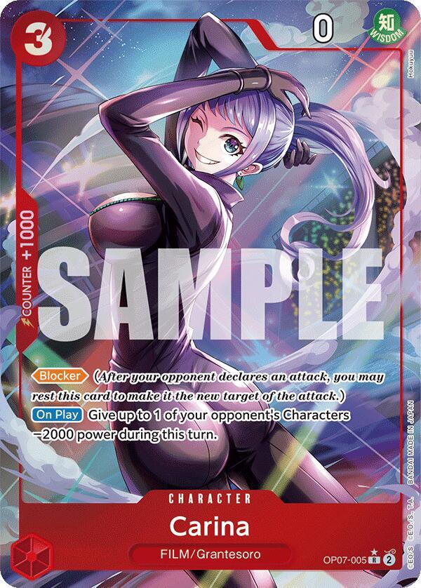 Carina (Parallel) (OP07-005)