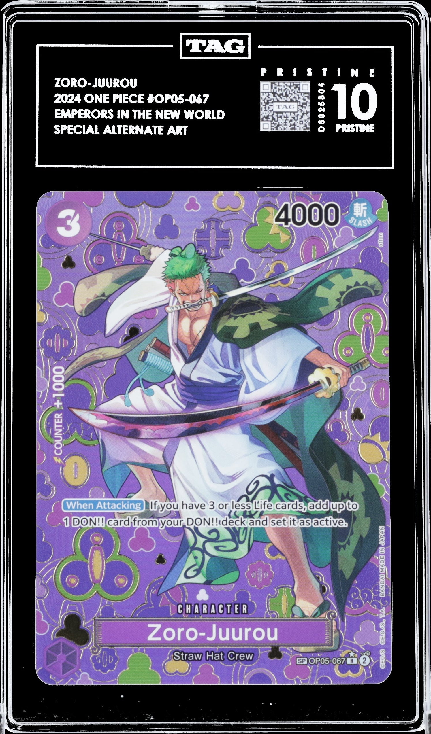 2024 ONE PIECE OP09-EMPERORS IN THE NEW WORLD #067 ZORO-JUUROU