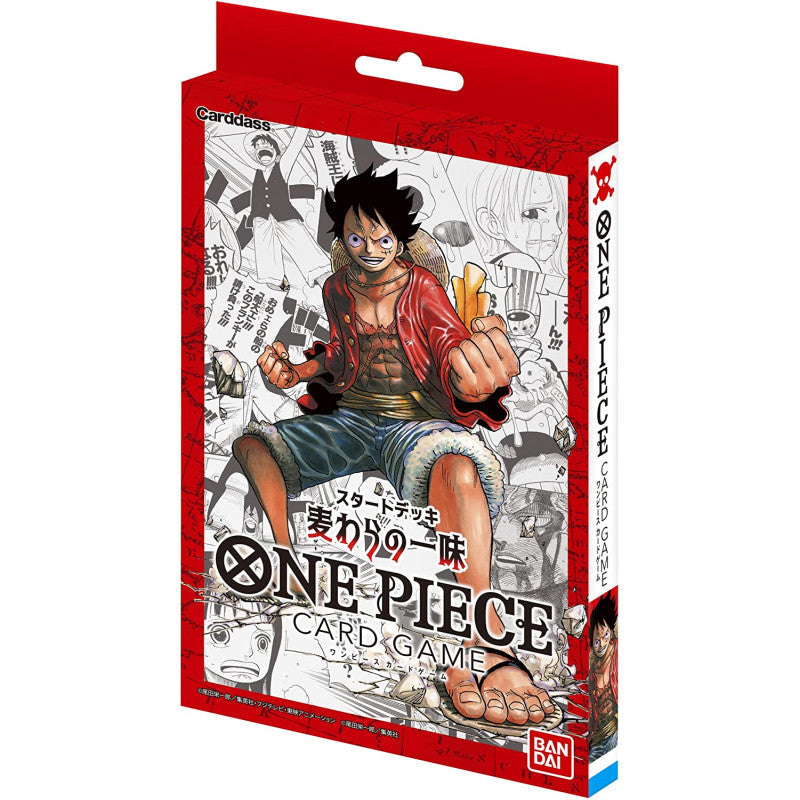 One Piece Trading Card Game - Starter Deck - ST01 - Straw Hat Crew