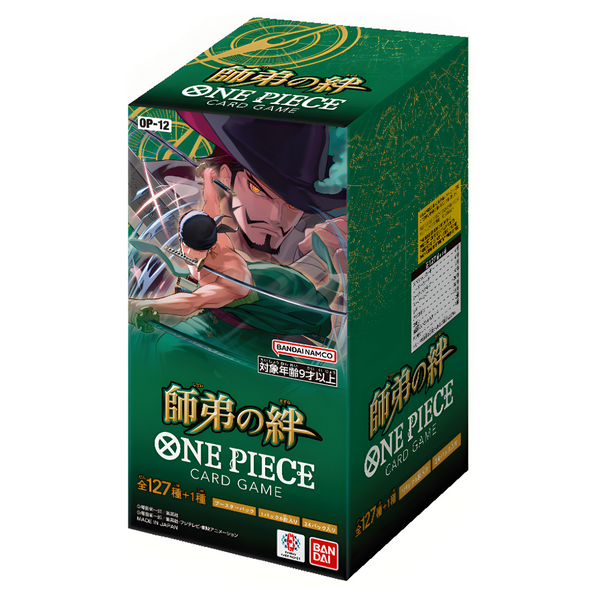 One Piece Trading Card Game - Booster Box - OP-12 - Legacy of the Master - Japanese