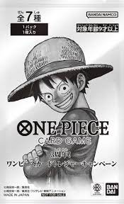 One Piece Trading Card Game - Booster Box - OP-12 - Carrying On His Will - Japanese