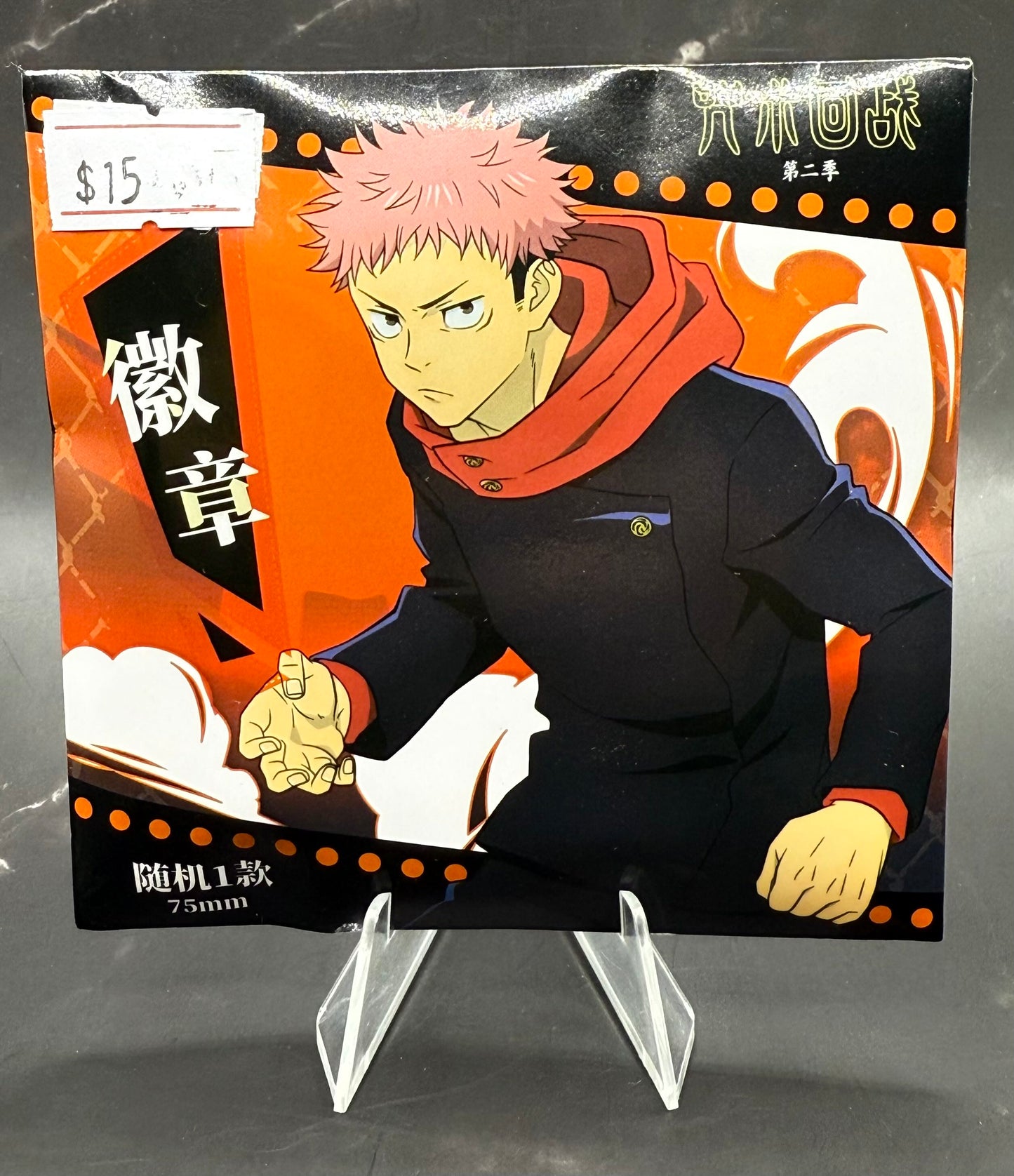 Anime Collection - Badge - Jujutsu Kaisen 2nd Season
