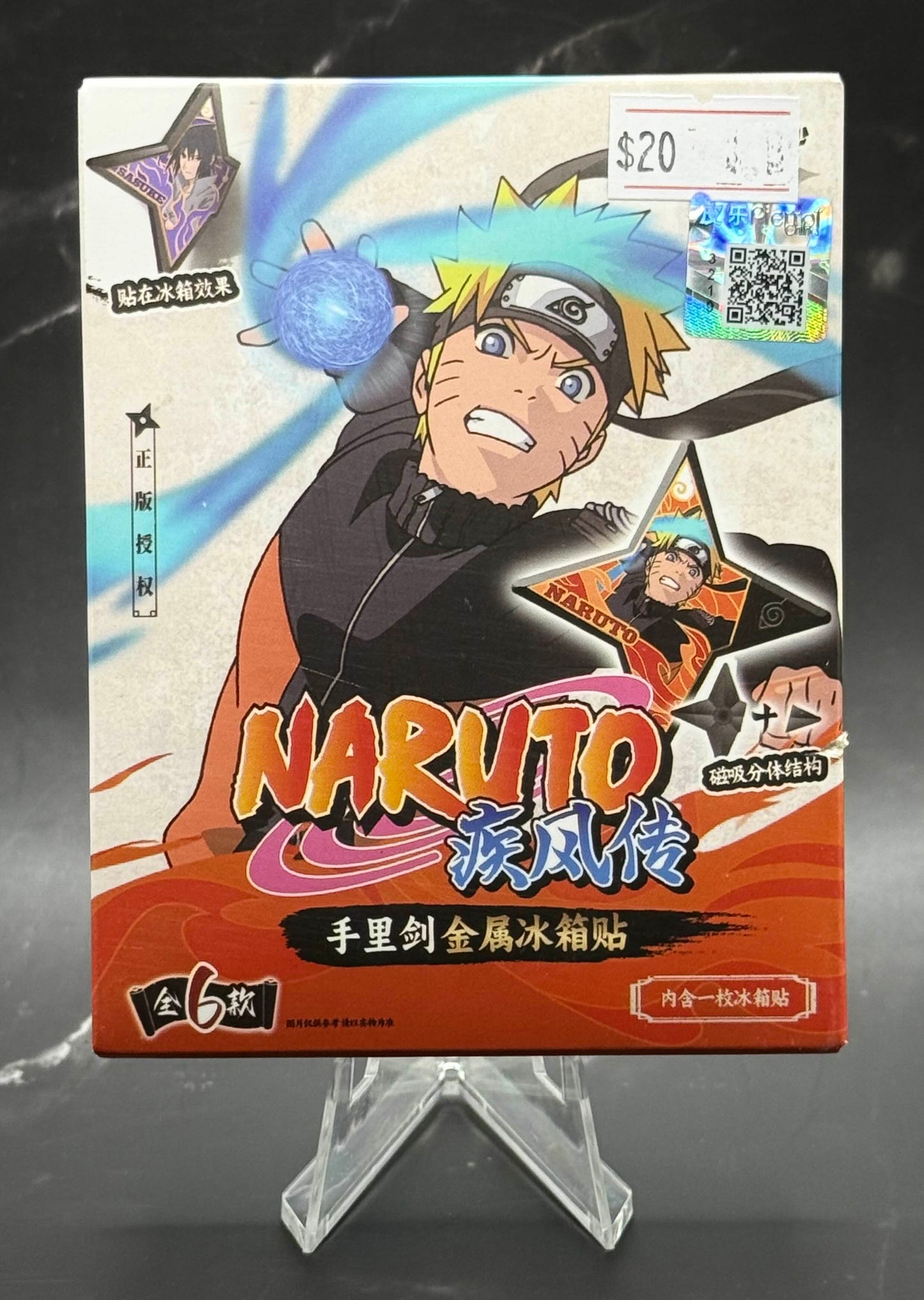 Anime Collection - Badge - Naruto Metal Fridge Collection