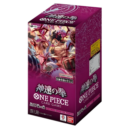 One Piece Trading Card Game - Booster Box - OP-11 - A Fist of Divine Speed - Japanese