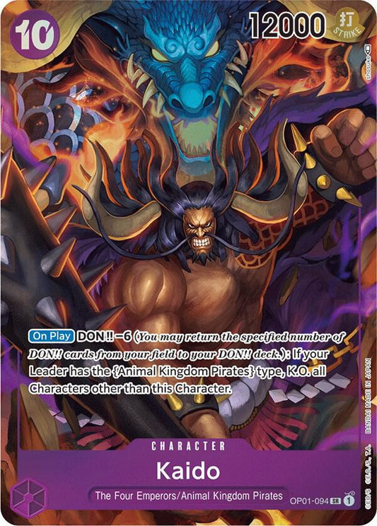 Kaido (094) (Parallel) (OP01-094)
