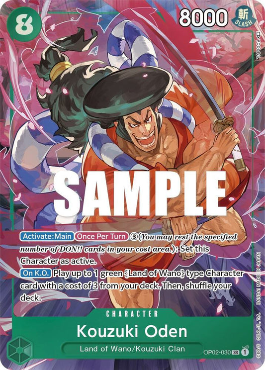 Kouzuki Oden (Alternate Art) (OP02-030)