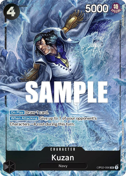 Kuzan (096) (Alternate Art) (OP02-096)
