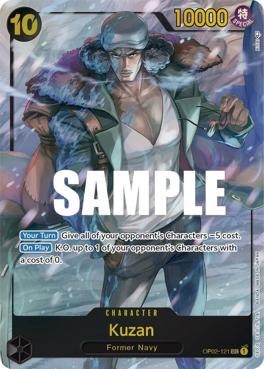 Kuzan (121) (Alternate Art) (OP02-121)