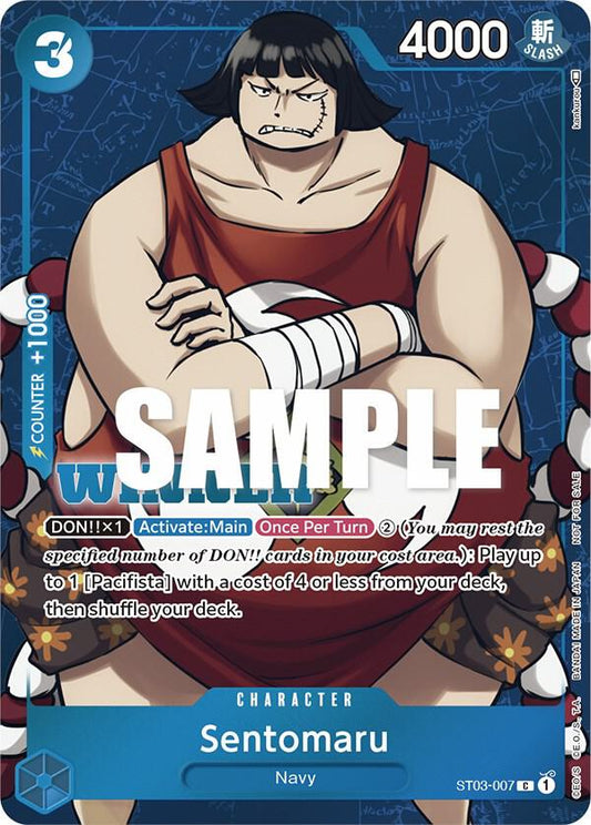 Sentomaru (Tournament Pack Vol. 3) [Winner] (ST03-007)