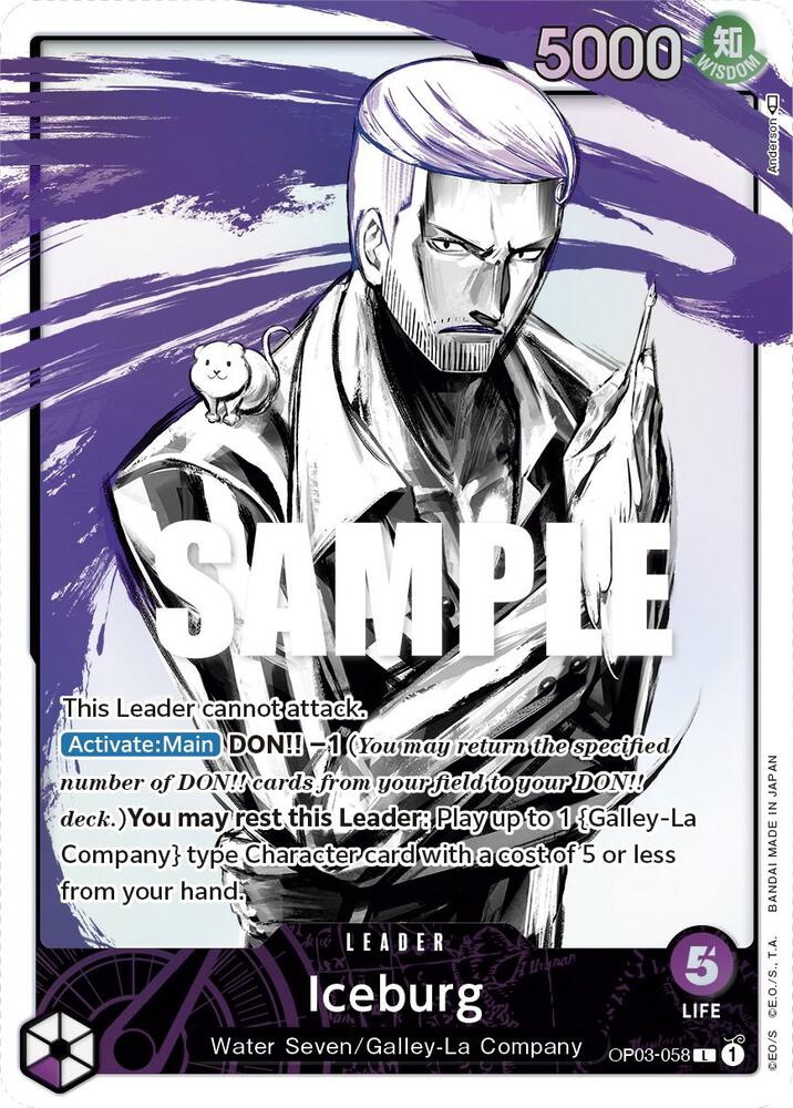 Iceburg (Alternate Art) (OP03-058)