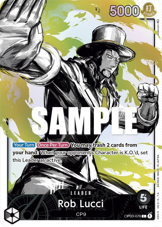 Rob Lucci (076) (Alternate Art) (OP03-076)