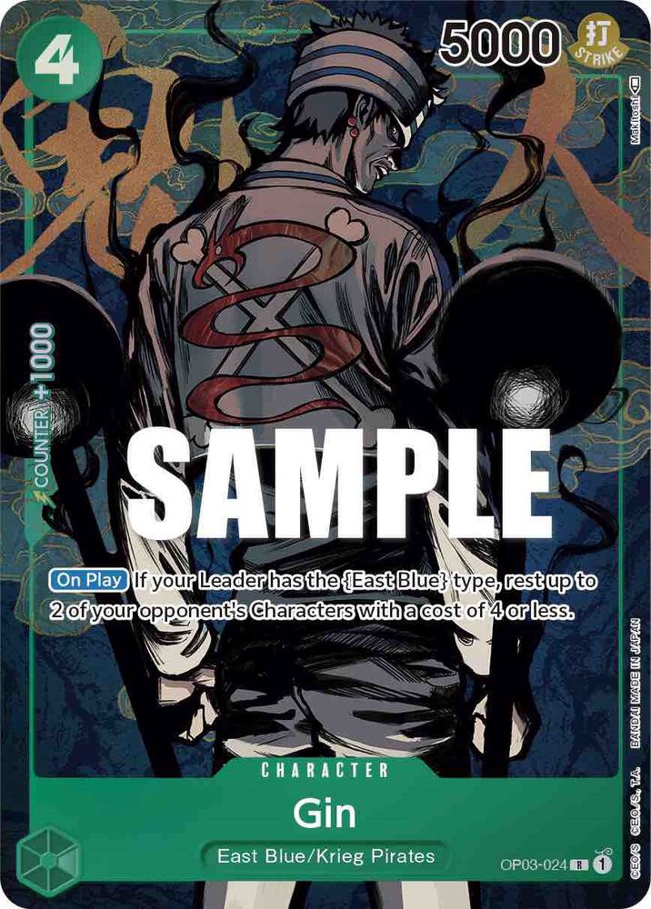Gin (Alternate Art) (OP03-024)