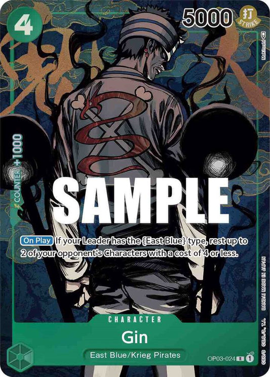Gin (Alternate Art) (OP03-024)
