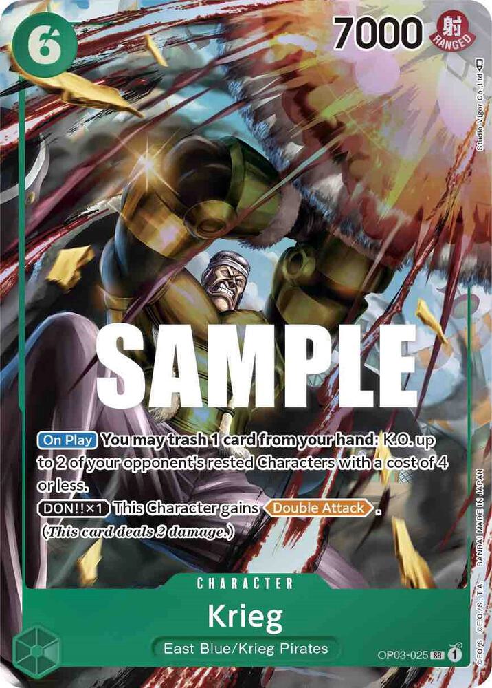Krieg (Alternate Art) (OP03-025)