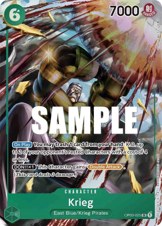 Krieg (Alternate Art) (OP03-025)