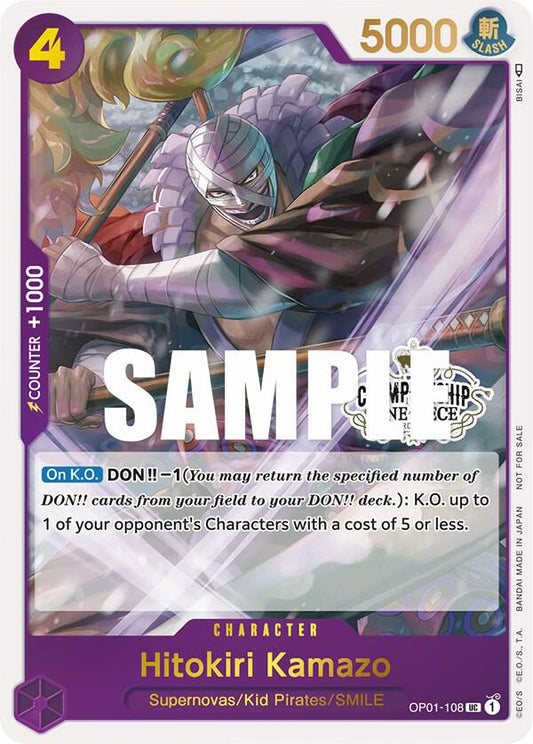 Hitokiri Kamazo (Store Championship Participation Pack) (OP01-108)