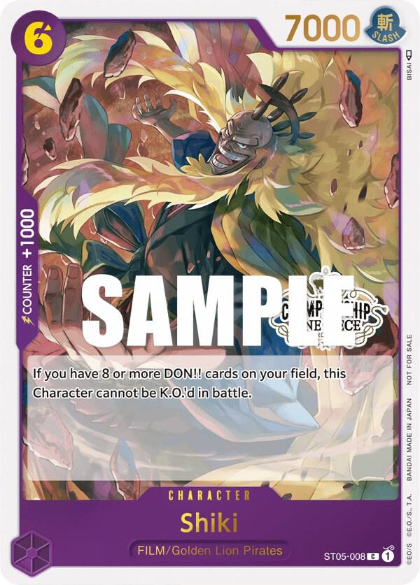 Shiki (Store Championship Participation Pack Vol. 2) (ST05-008)