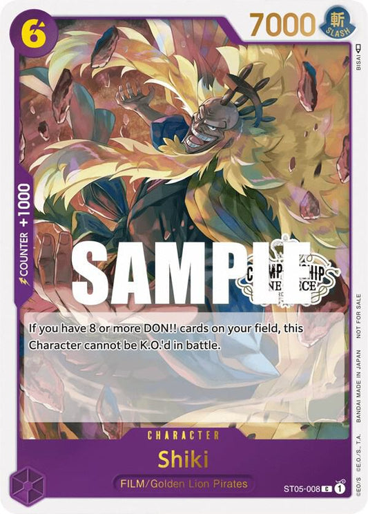 Shiki (Store Championship Participation Pack Vol. 2) (ST05-008)