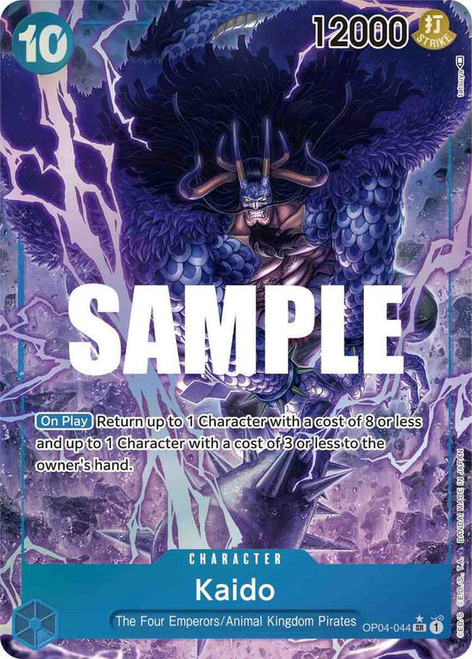 Kaido (Alternate Art) (OP04-044)