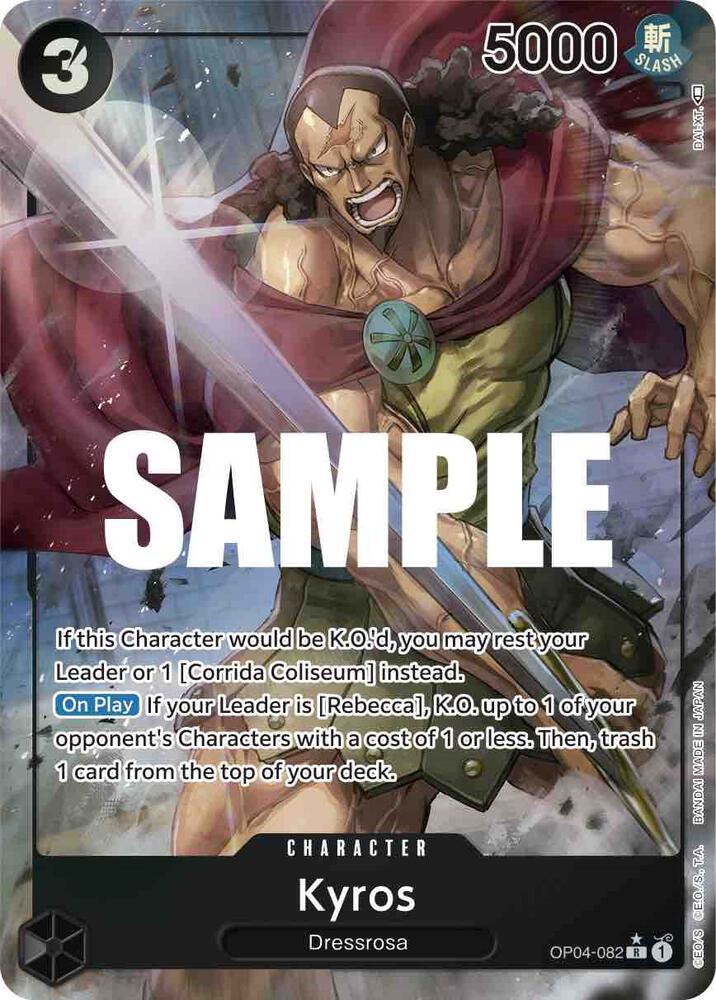 Kyros (Alternate Art) (OP04-082)