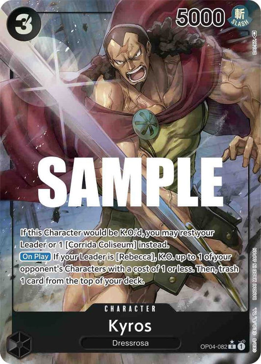 Kyros (Alternate Art) (OP04-082)