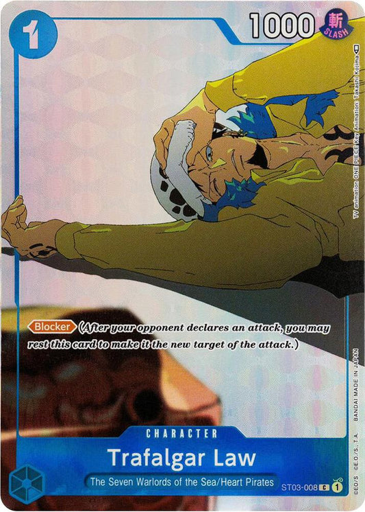 Trafalgar Law (Gift Collection 2023) (ST03-008)