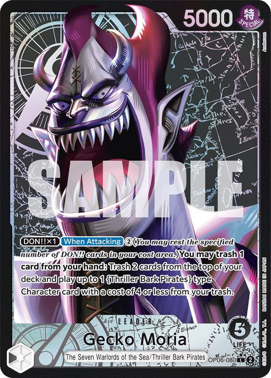 Gecko Moria (080) (Alternate Art) (OP06-080)