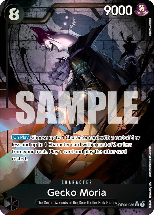 Gecko Moria (086) (Alternate Art) (OP06-086)