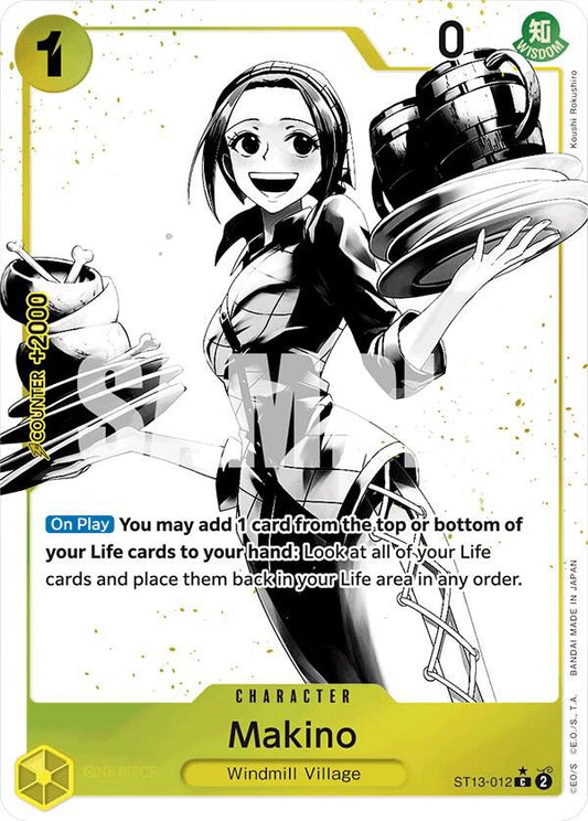 Makino (Parallel) (ST13-012)