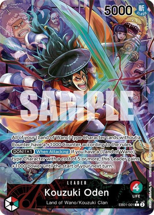 Kouzuki Oden (Alternate Art) - Extra Booster: Memorial Collection (EB-01)