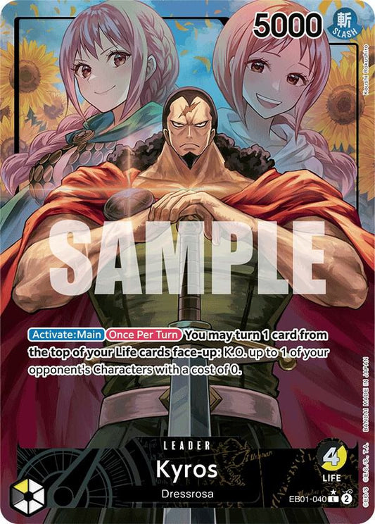 Kyros (Alternate Art) - Extra Booster: Memorial Collection (EB-01)