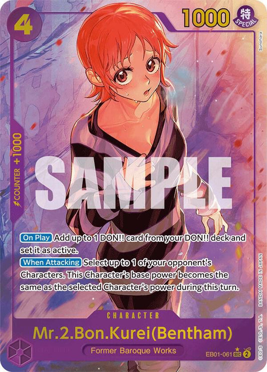 Mr.2.Bon.Kurei (Bentham) (Alternate Art) (EB01-061)