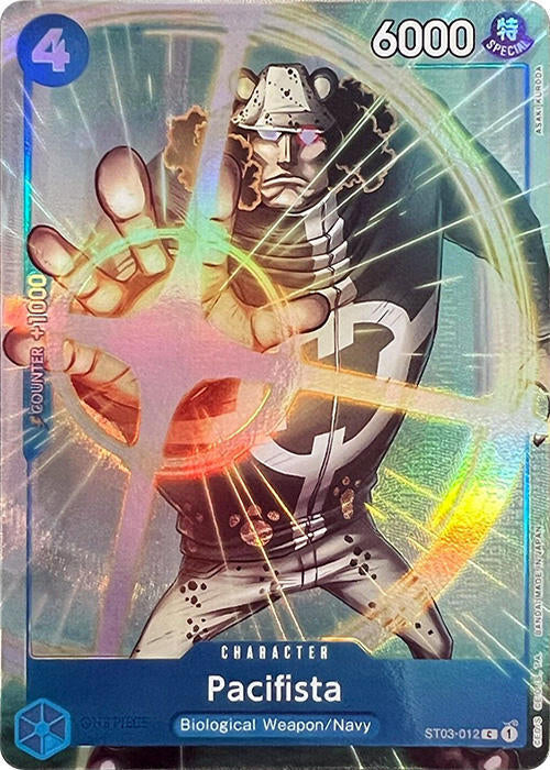 Pacifista (Premium Card Collection -Best Selection Vol. 1-) (ST03-012)