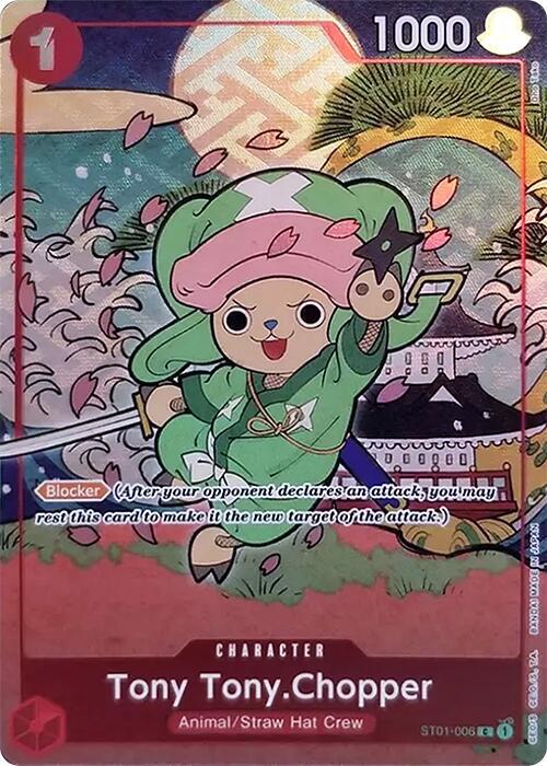 Tony Tony.Chopper (English Version 1st Anniversary Set) (ST01-006)