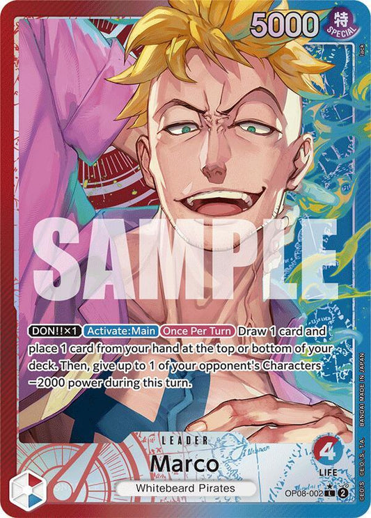 Marco (Parallel) (OP08-002)