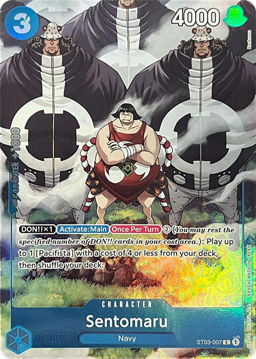 Sentomaru (Premium Card Collection -BANDAI CARD GAMES Fest. 23-24 Edition-) (ST03-007)