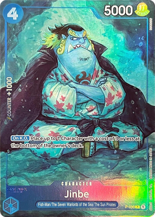Jinbe (Premium Card Collection -BANDAI CARD GAMES Fest. 23-24 Edition-) (P-030)