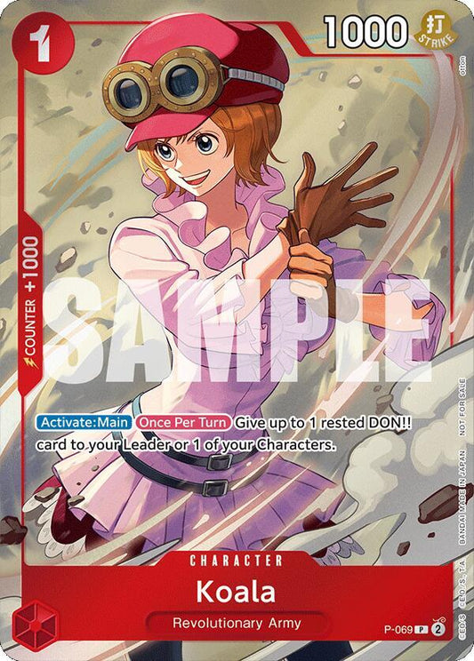 Koala (Event Pack Vol. 5) (P-069)