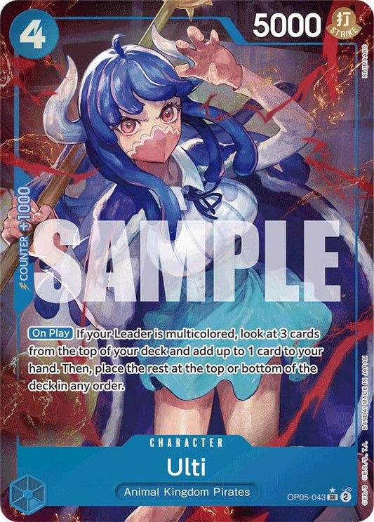 Ulti (Alternate Art) (OP05-043)