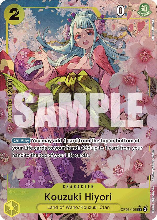 Kouzuki Hiyori (Alternate Art) (OP06-106)
