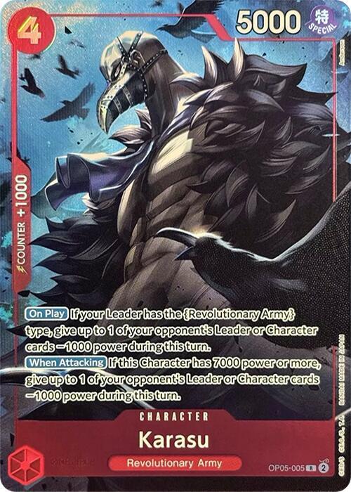 Karasu (Premium Card Collection -Best Selection Vol. 2-) (OP05-005)