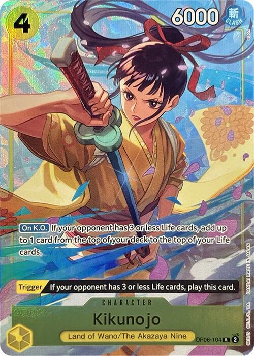 Kikunojo (Premium Card Collection -Best Selection Vol. 2-) (OP06-104)