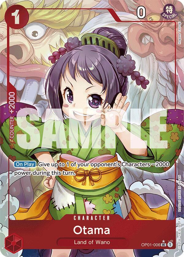 Otama (Full Art) (OP01-006)