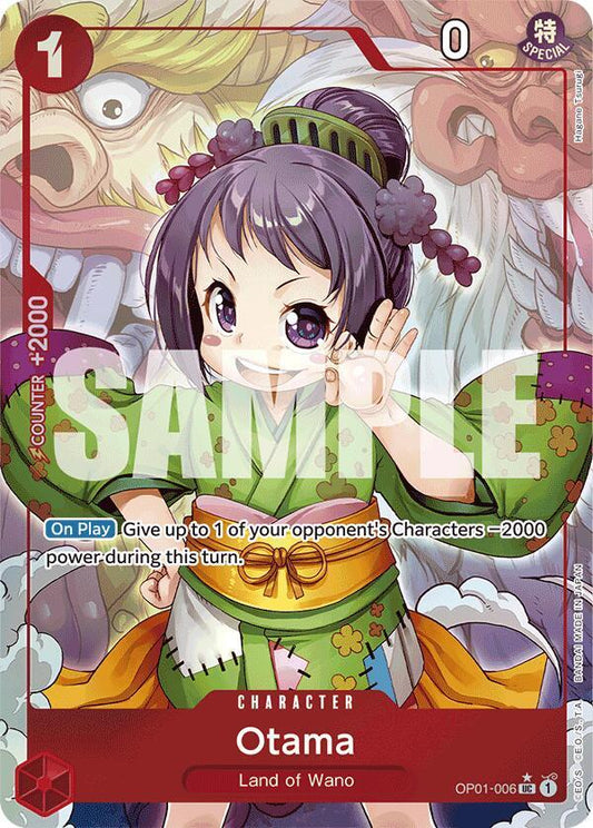 Otama (Full Art) (OP01-006)
