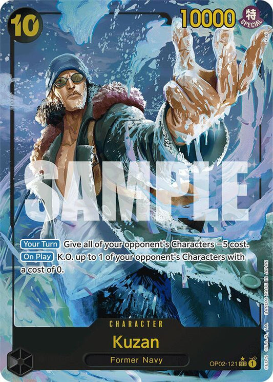 Kuzan (OP02-121) (Alternate Art) (OP02-121)