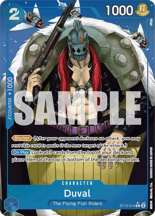 Duval (Full Art) (ST12-014)