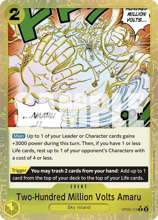 Two-Hundred Million Volts Amaru (Textured Foil) (OP05-115)