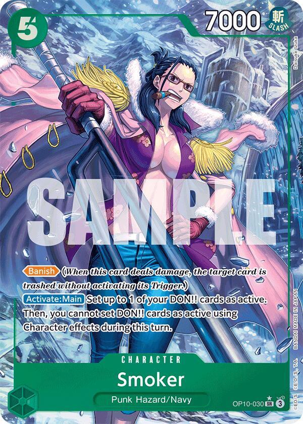 Smoker (030) (Parallel) (OP10-030)