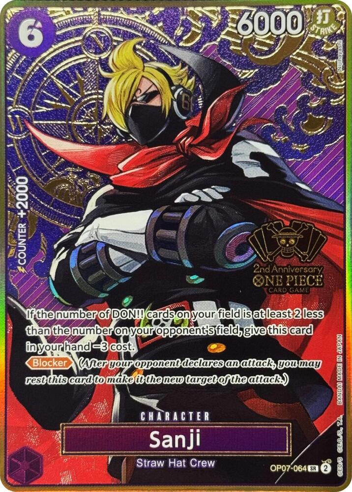 Sanji (One Piece Japanese Version 2nd Anniversary Set) (OP07-064)