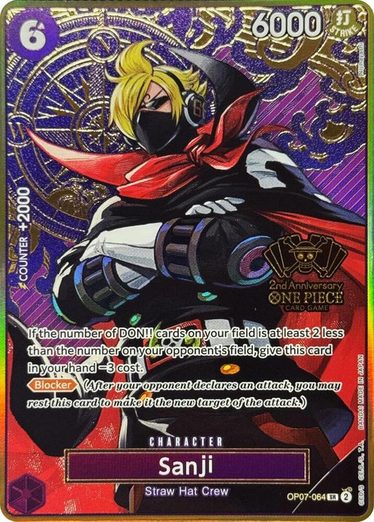 Sanji (One Piece Japanese Version 2nd Anniversary Set) (OP07-064)